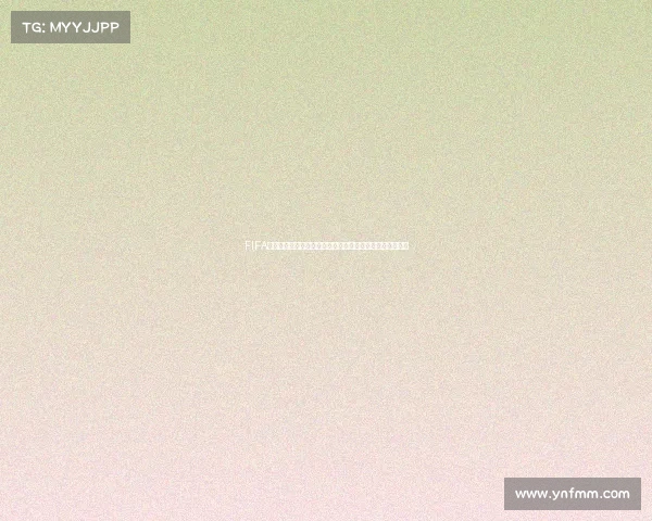 FIFA世界杯魔球引领智能足球新时代的科技预测与比赛分析全景
